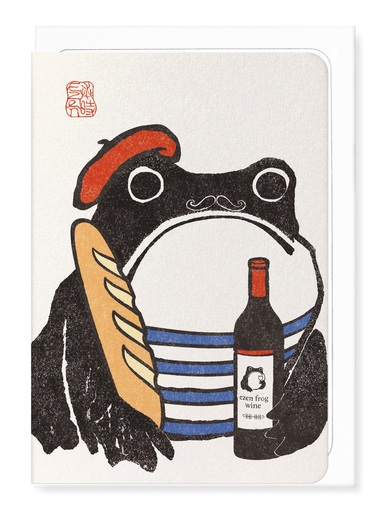 Ezen Designs - French Ezen Frog - Greeting Card - Front