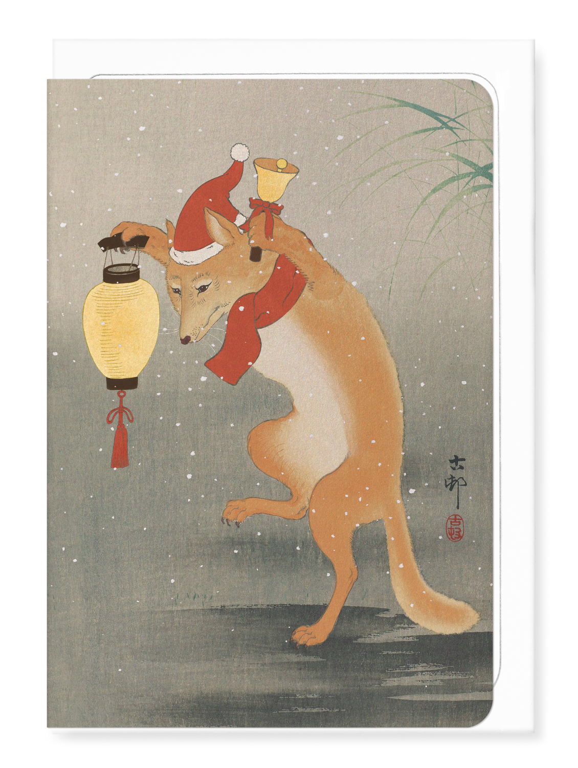 Ezen Designs - Dancing Santa Fox - Greeting Card - Front