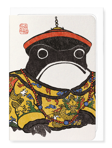 Ezen Designs - CHINESE EMPEROR EZEN FROG - Greeting Card - Front