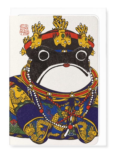 Ezen Designs - CHINESE EMPRESS EZEN FROG - Greeting Card - Front