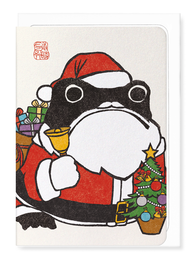 Ezen Designs - Santa Claus Ezen Frog - Greeting Card - Front