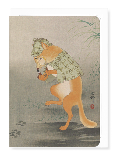 Ezen Designs - Sherlock Fox - Greeting Card - Front