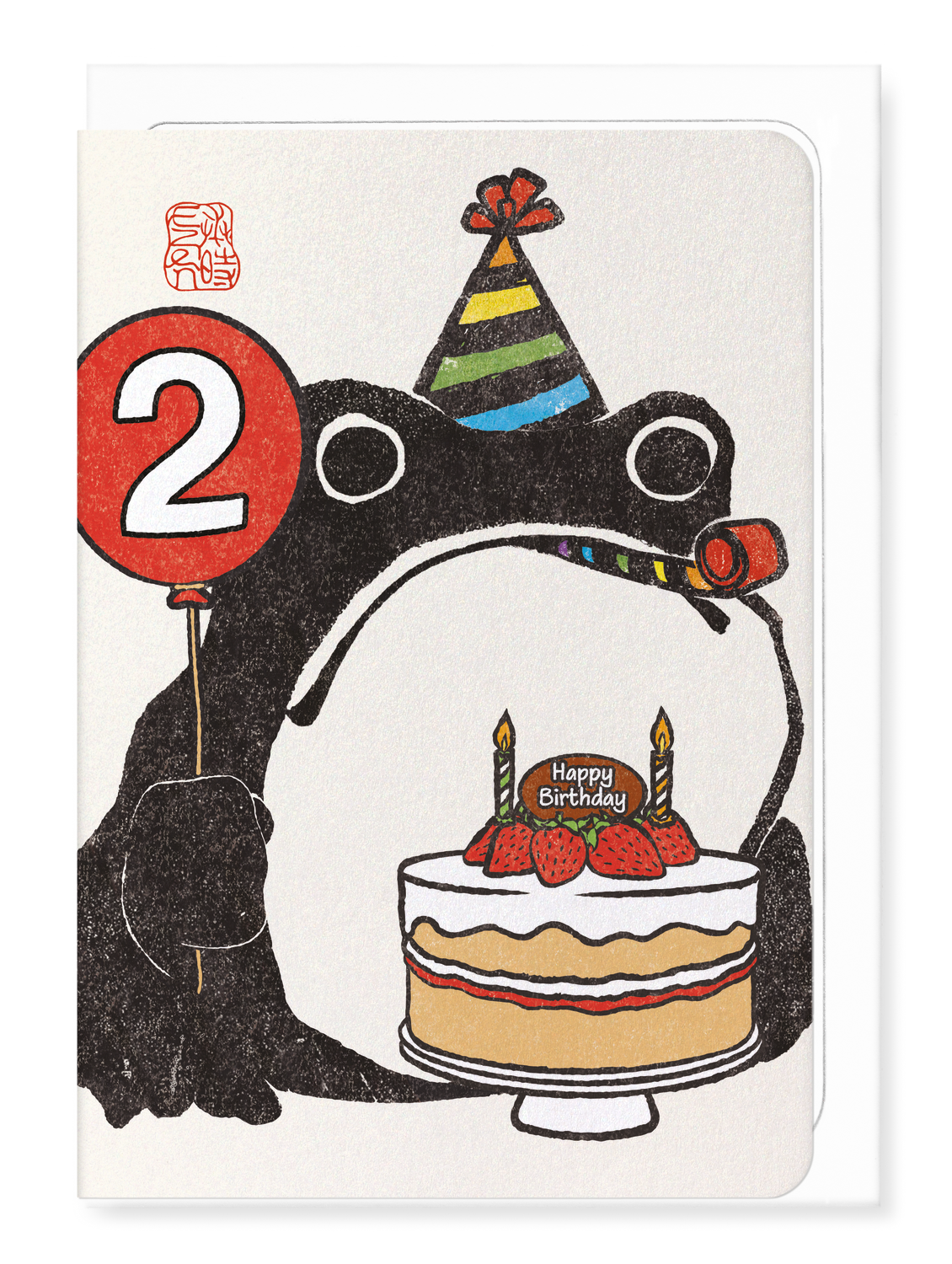 BIRTHDAY (AGE 1-19) EZEN FROG