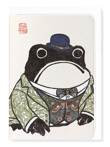 Ezen Designs - William Morris Ezen Frog - Greeting Card - Front