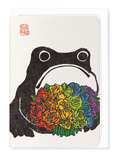 Ezen Designs - LGBTQ+ Fab Ezen Frog - Greeting Card - Front