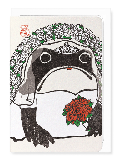 Ezen Designs - Bridal Ezen Frog - Greeting Card - Front