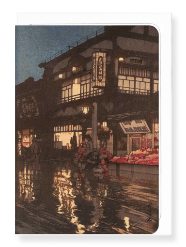 Ezen Designs - Kagurazaka Street (1929) - Greeting Card - Front