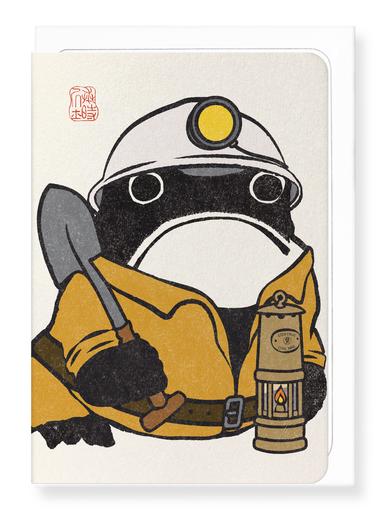 Ezen Designs - Coal Miner Ezen Frog - Greeting Card - Front