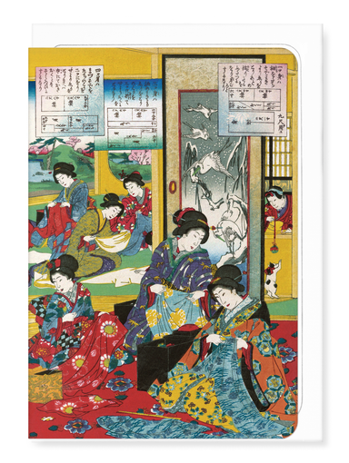 Ezen Designs - Beauties making Kimono- Middle (1885) - Greeting Card - Front