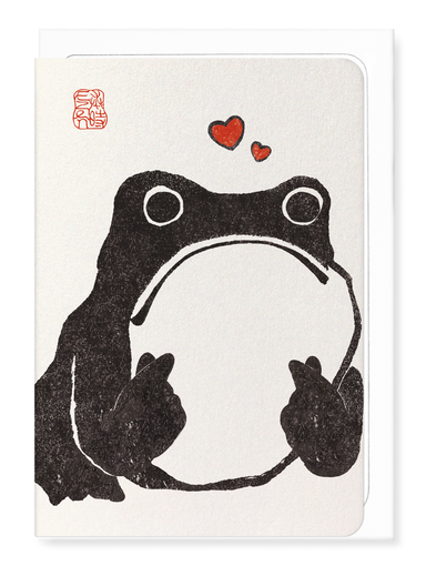 Ezen Designs - Korean Finger Heart Ezen Frog - Greeting Card - Front