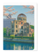Ezen Designs - Hiroshima Peace Memorial - Greeting Card - Front