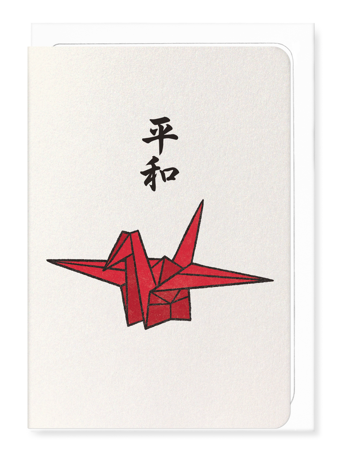 Ezen Designs - Paper Crane of Peace - Greeting Card - Front