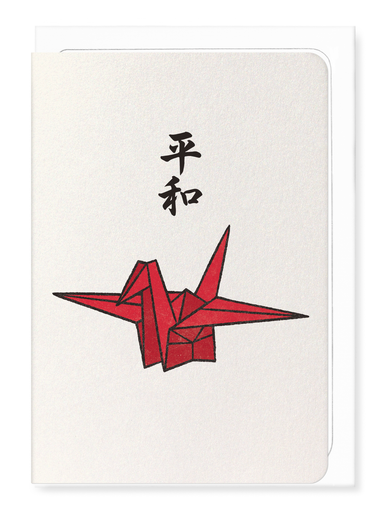 Ezen Designs - Paper Crane of Peace - Greeting Card - Front