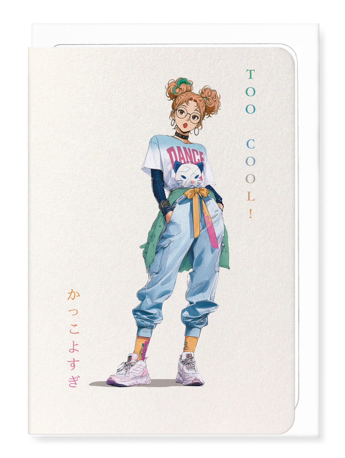 Ezen Designs - Too Cool - Greeting Card - Front