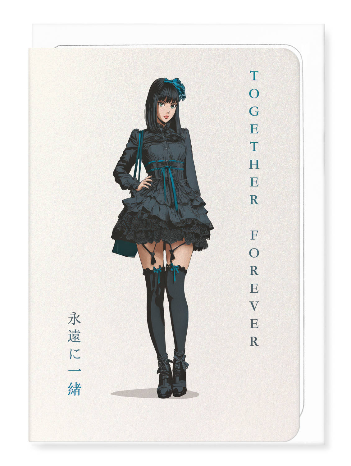 Ezen Designs - Together Forever - Greeting Card - Front