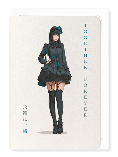 Ezen Designs - Together Forever - Greeting Card - Front