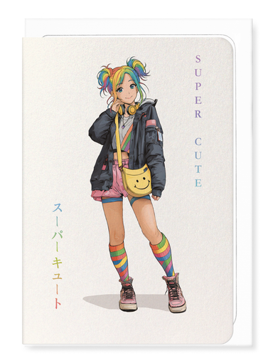 Ezen Designs - Super Cute - Greeting Card - Front