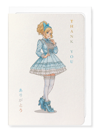 Ezen Designs - Thank You - Greeting Card - Front