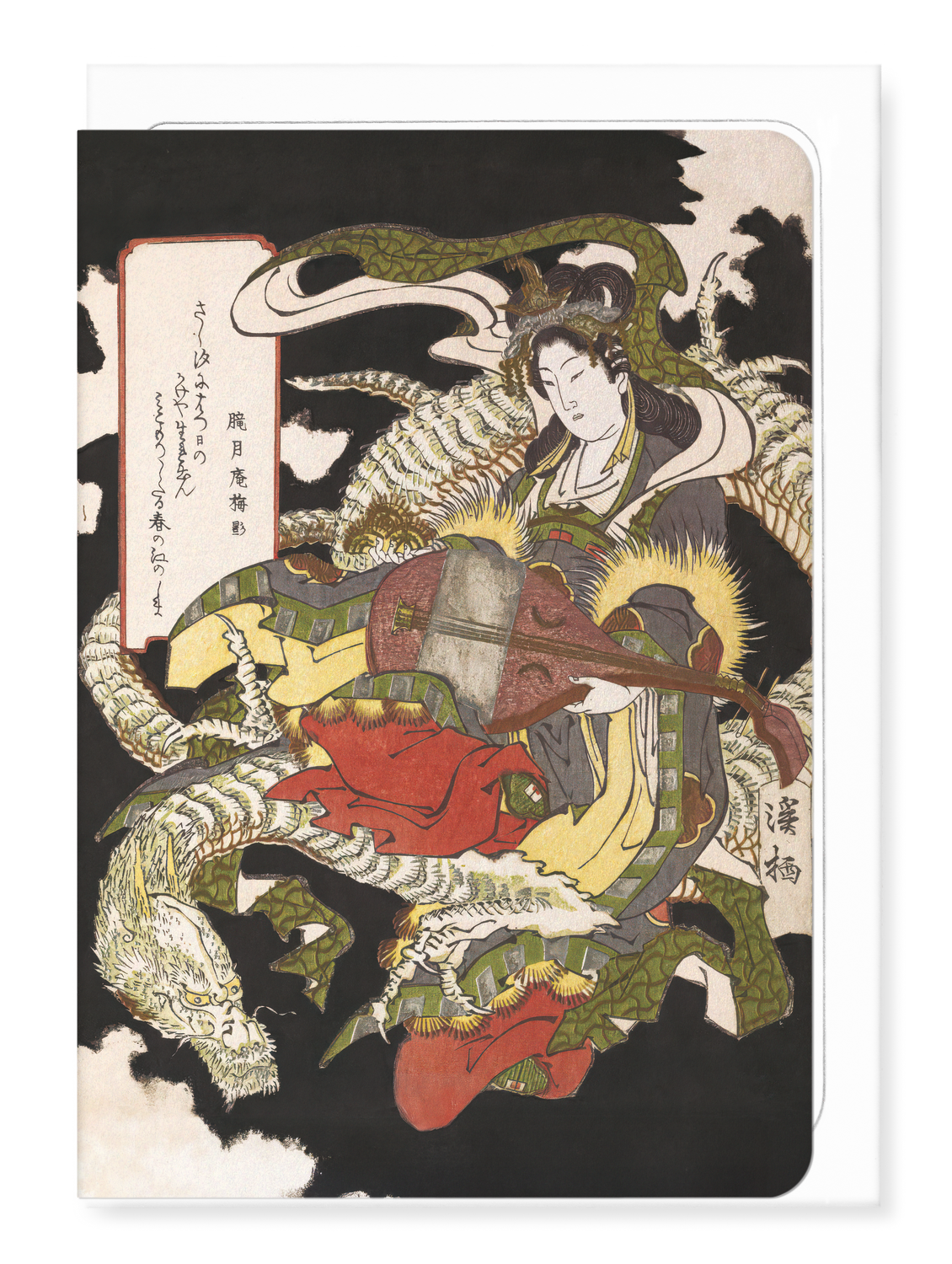 Ezen Designs - Benzaiten Seated on a White Dragon (1832) - Greeting Card - Front