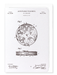 Ezen Designs - Patent of adjustable film reel (1915) - Greeting Card - Front