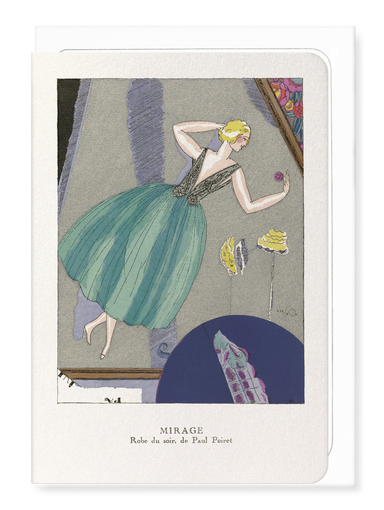 Ezen Designs - Mirage (1920) - Greeting Card - Front