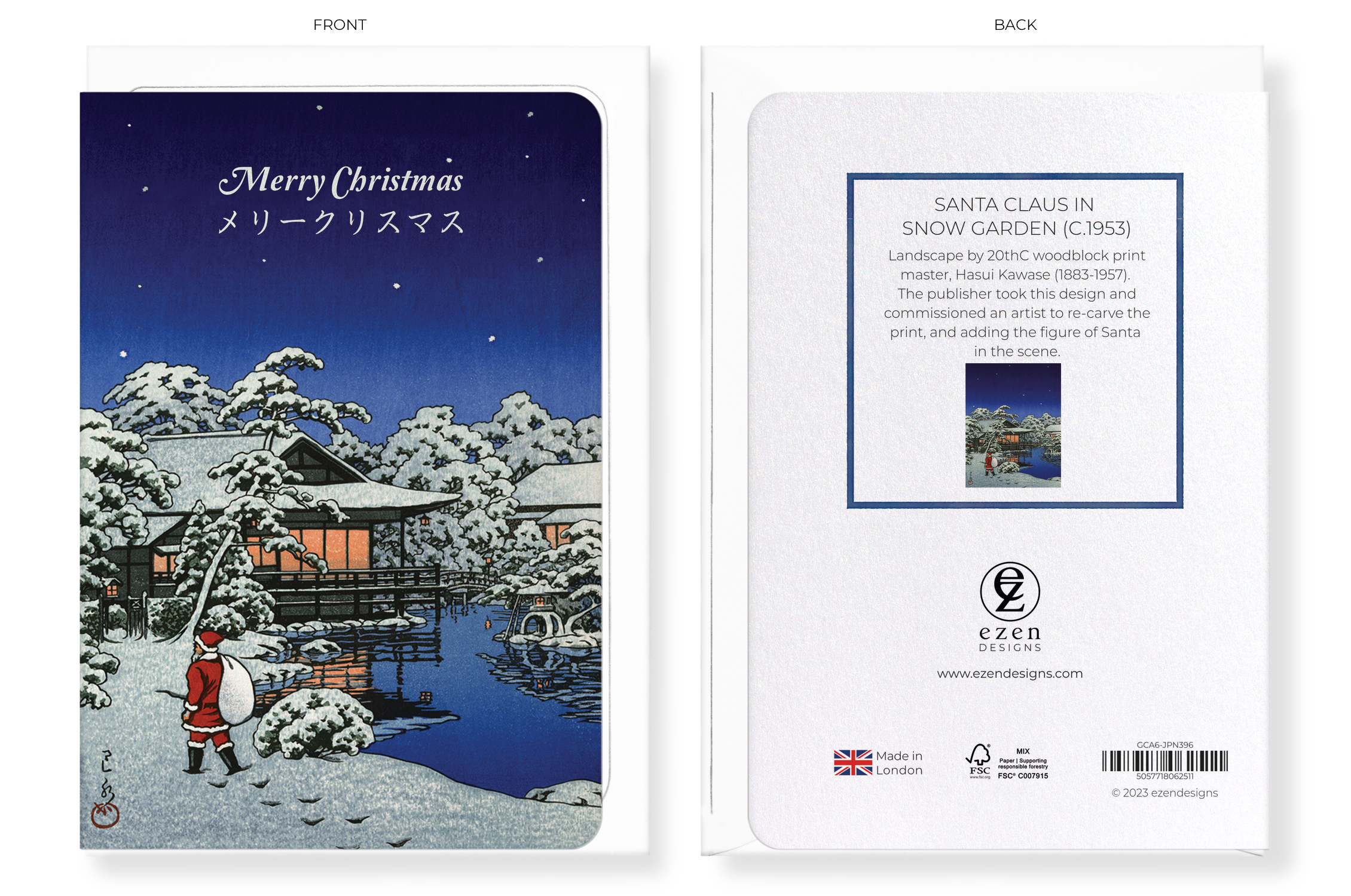 8 Cards - Japanese Christmas Designs