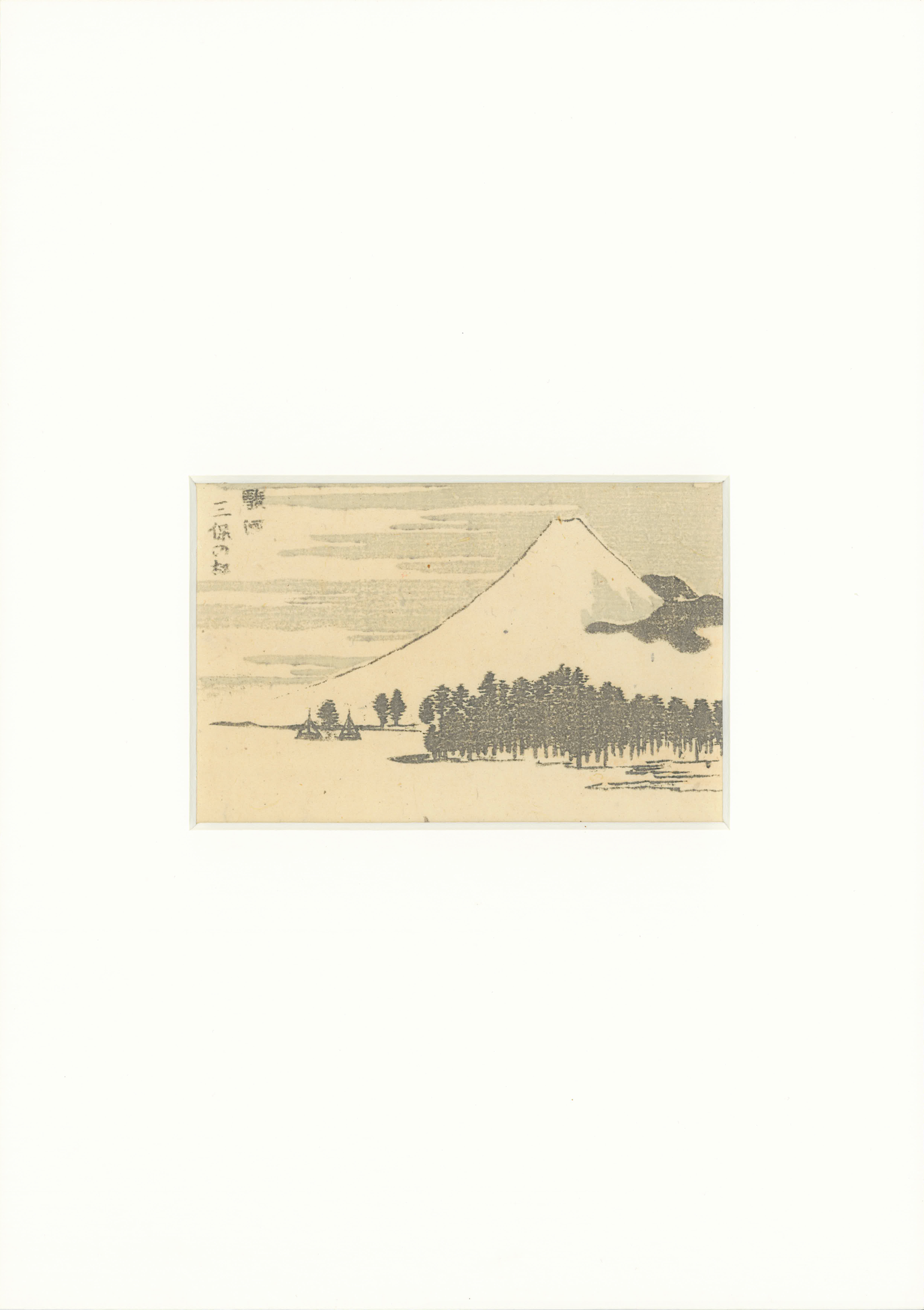 Pines in Suruga Province (Hokusai)