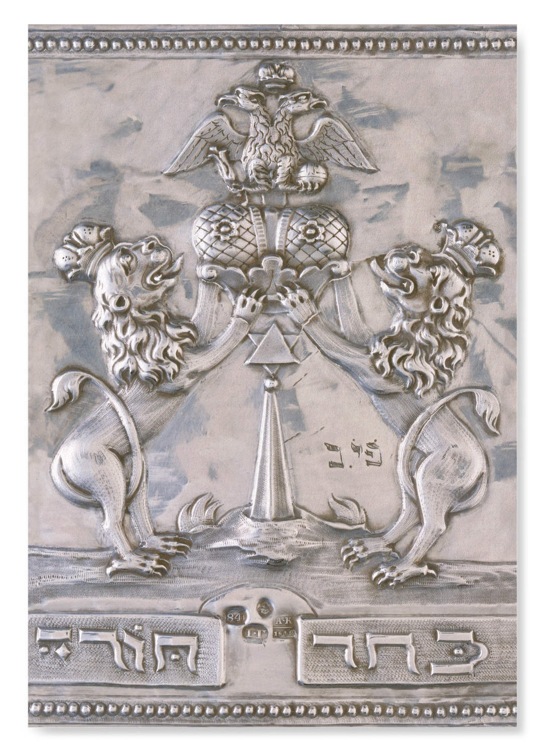 TORAH SHIELD (1842)