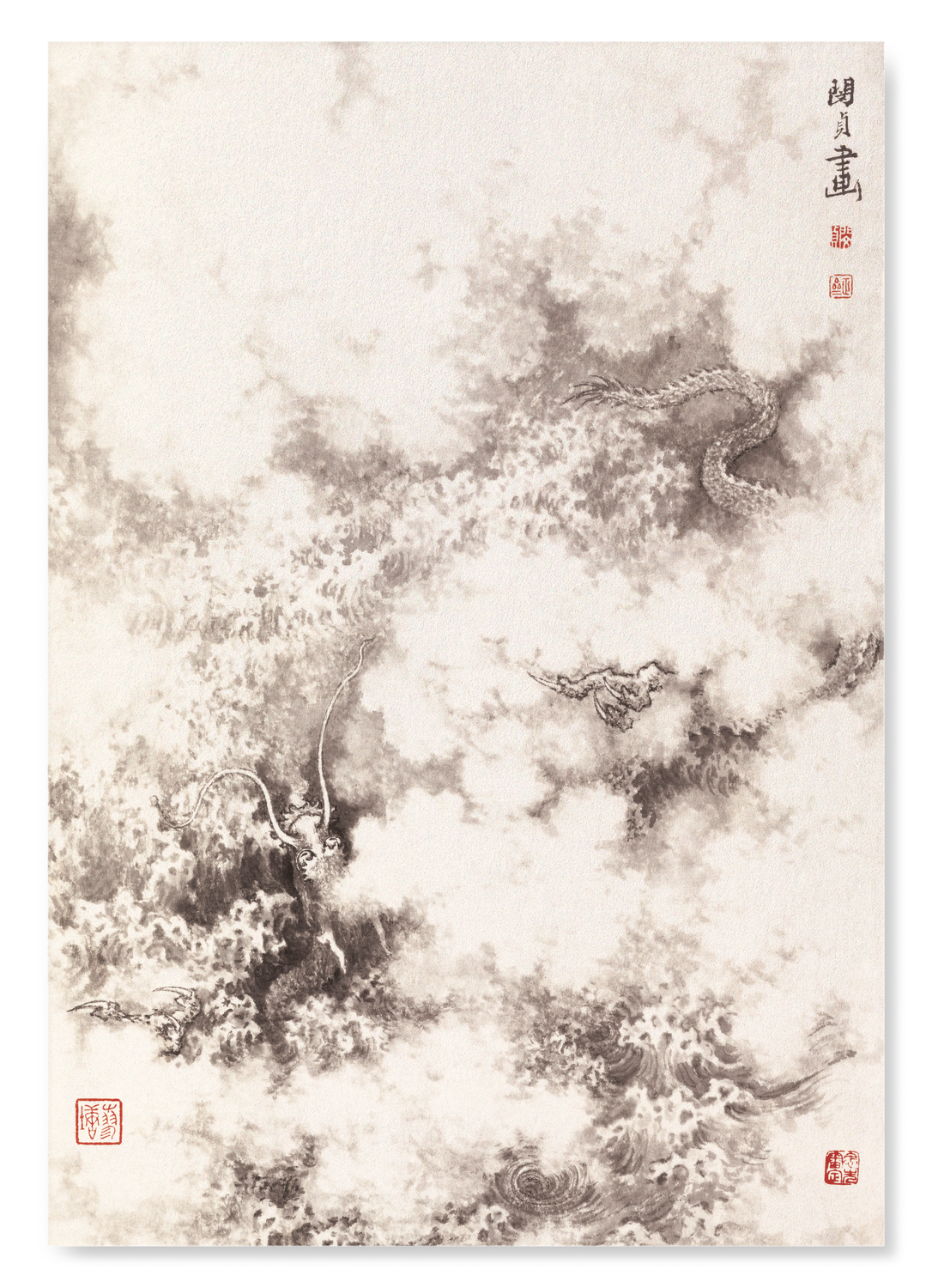 DRAGON AMID CLOUDS (1788)