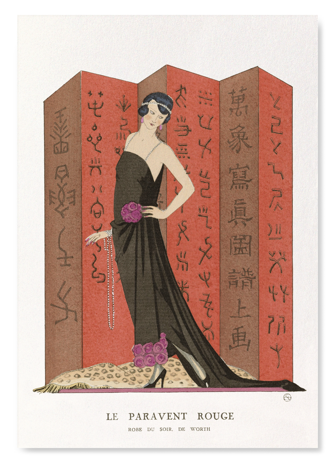 LE PARAVENT ROUGE (1921)
