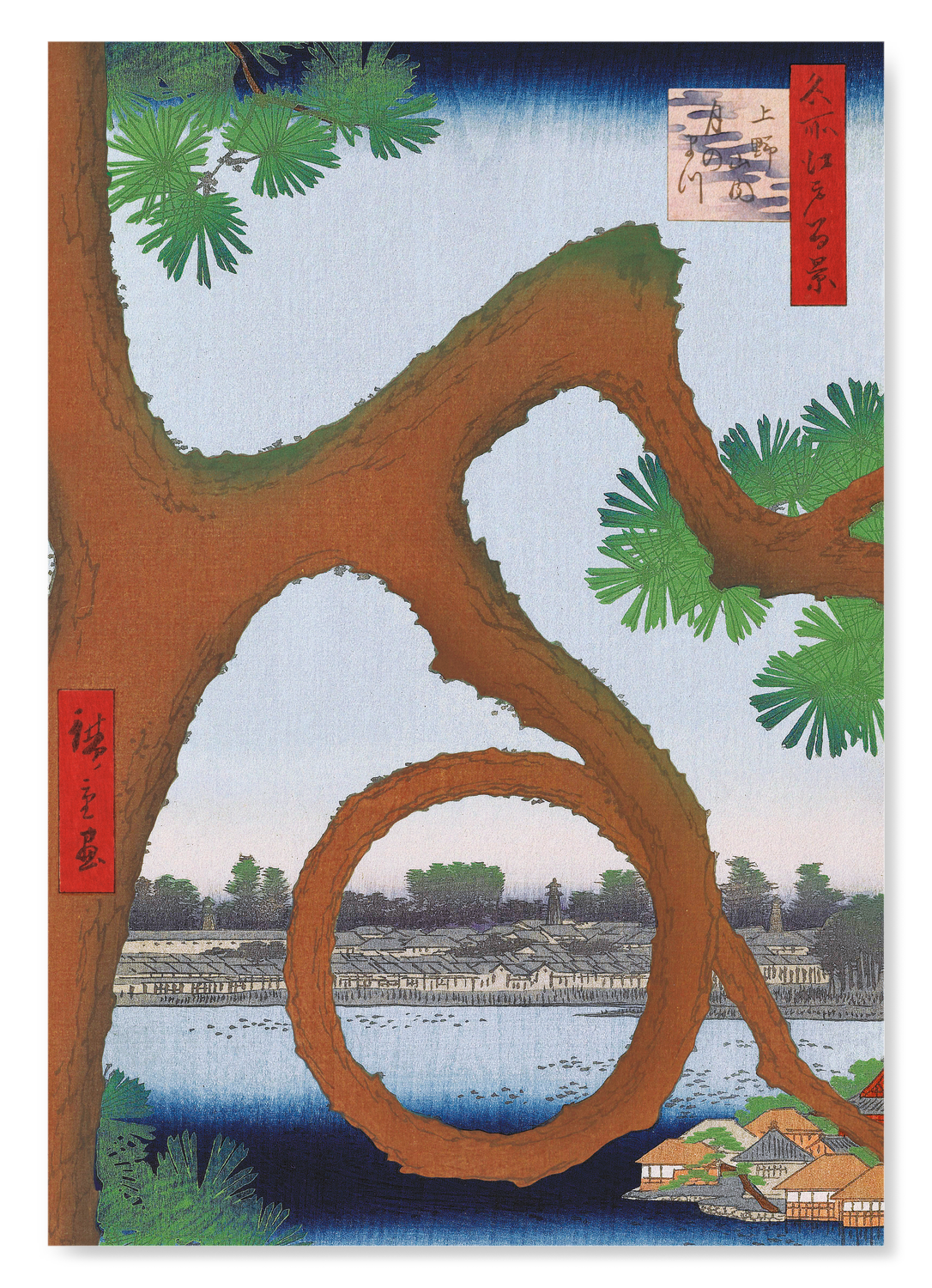 MOON PINE AT UENO (1857)