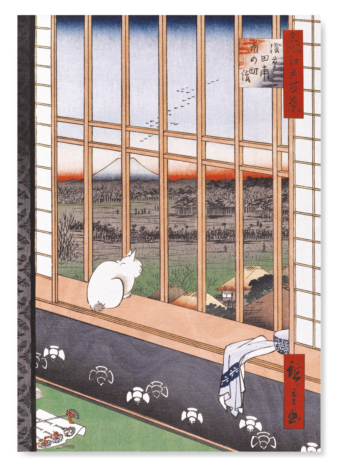 ASAKUSA RICEFIELDS AND TORINOMACHI FESTIVAL (1857)