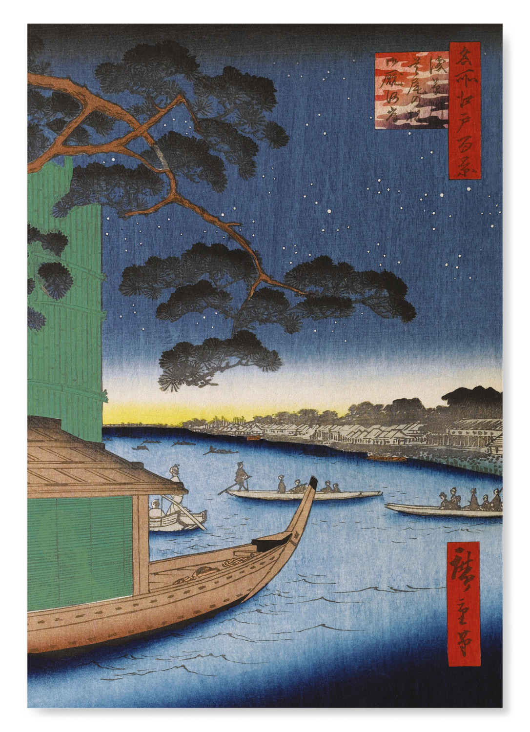 PINE OF SUCCESS (1856)