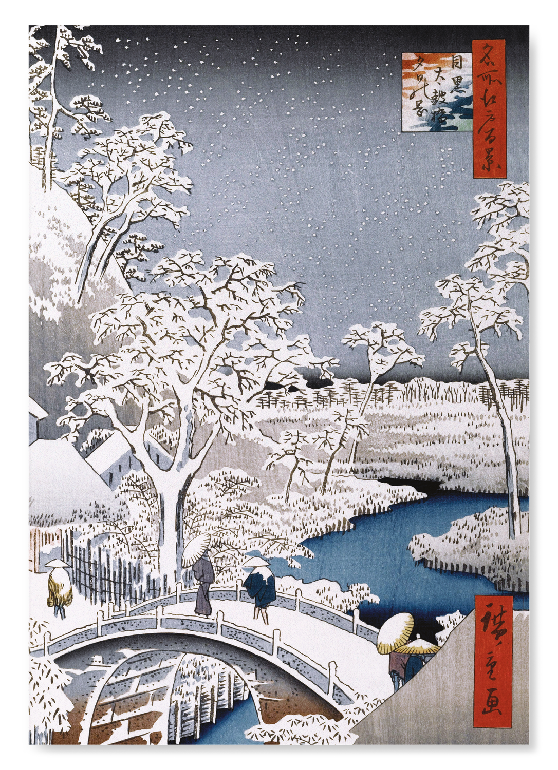 MEGURO DRUM BRIDGE AND SUNSET HILL (1857)