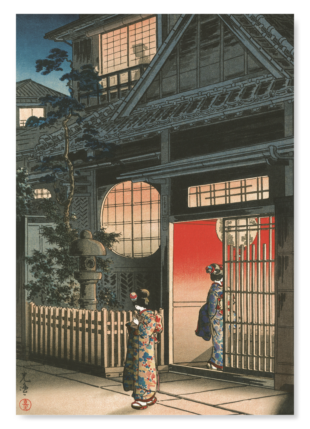 TEAHOUSE AT YOTSUYA ARAKICHO (1935)