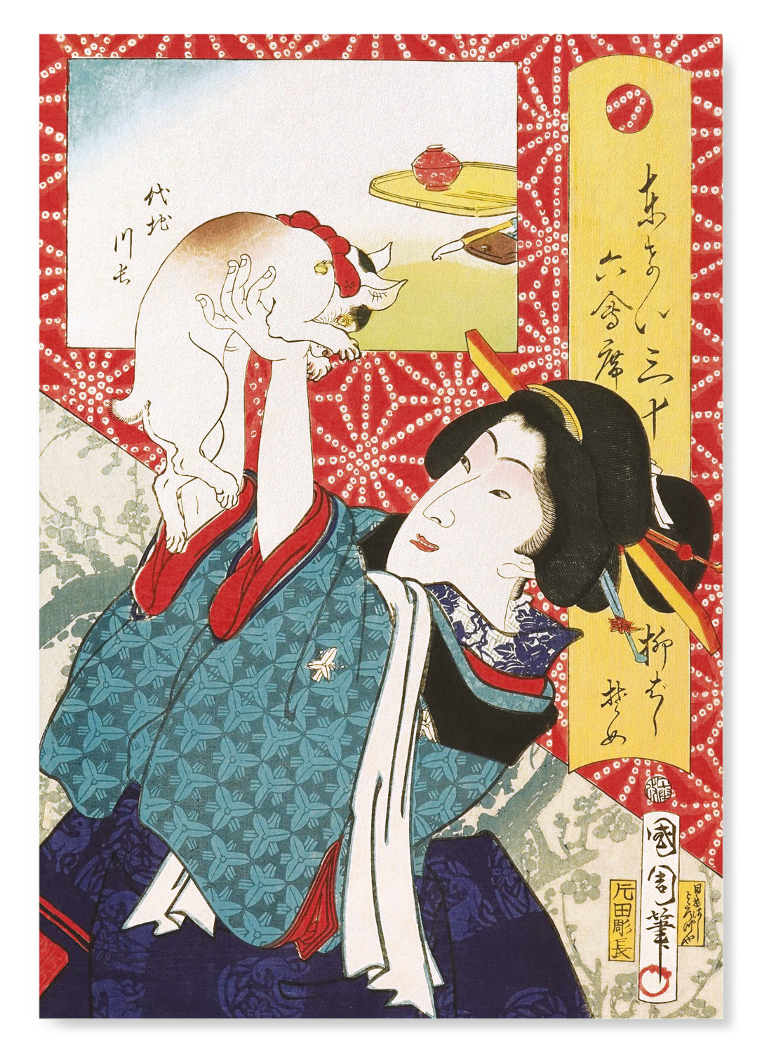 GEISHA OF YANAGIBASHI (1870)