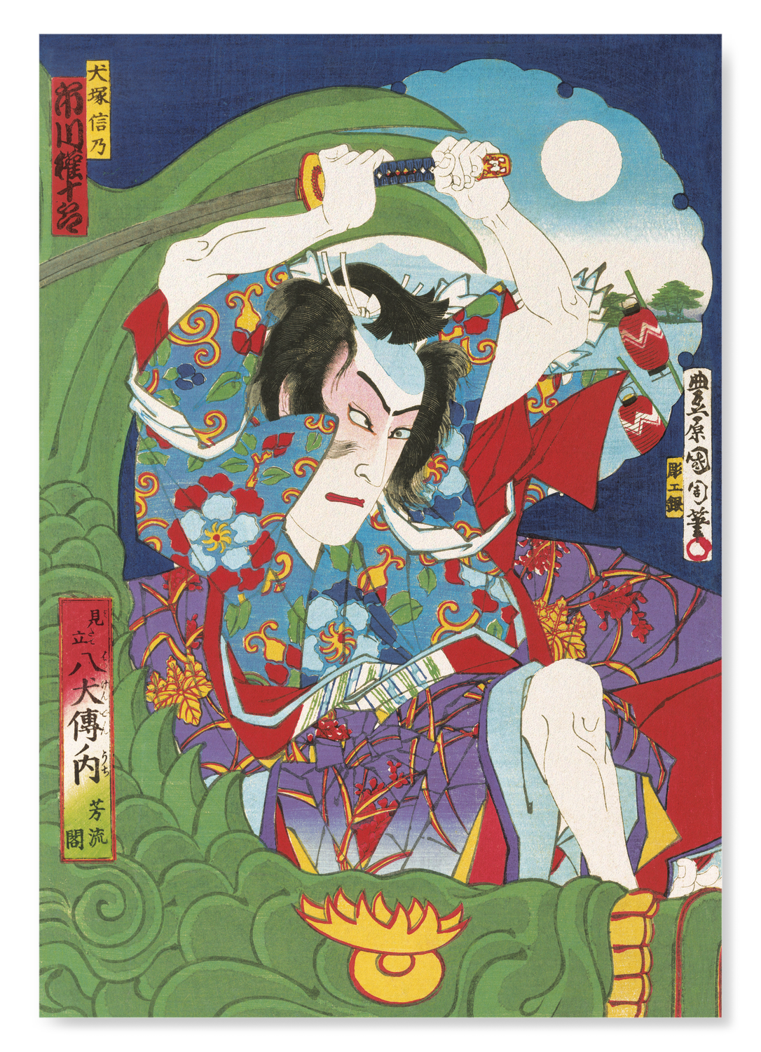 ACTOR SUKETAKAYA TAKASUKE (1883)