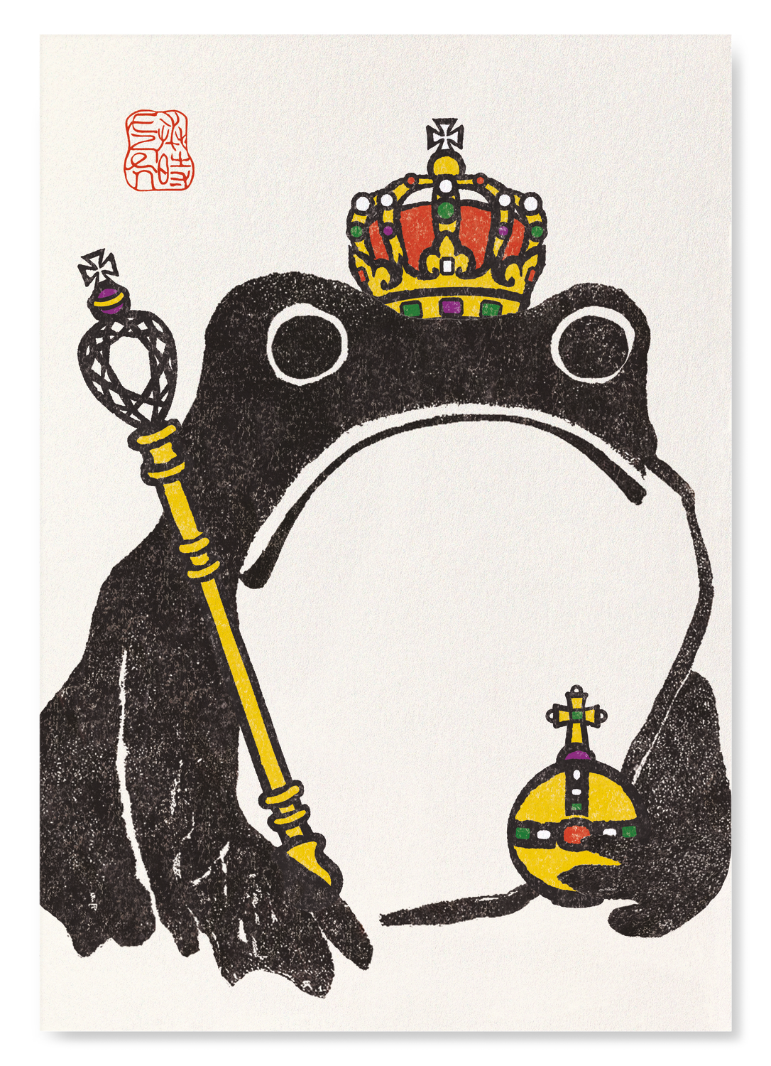 ROYAL EZEN FROG