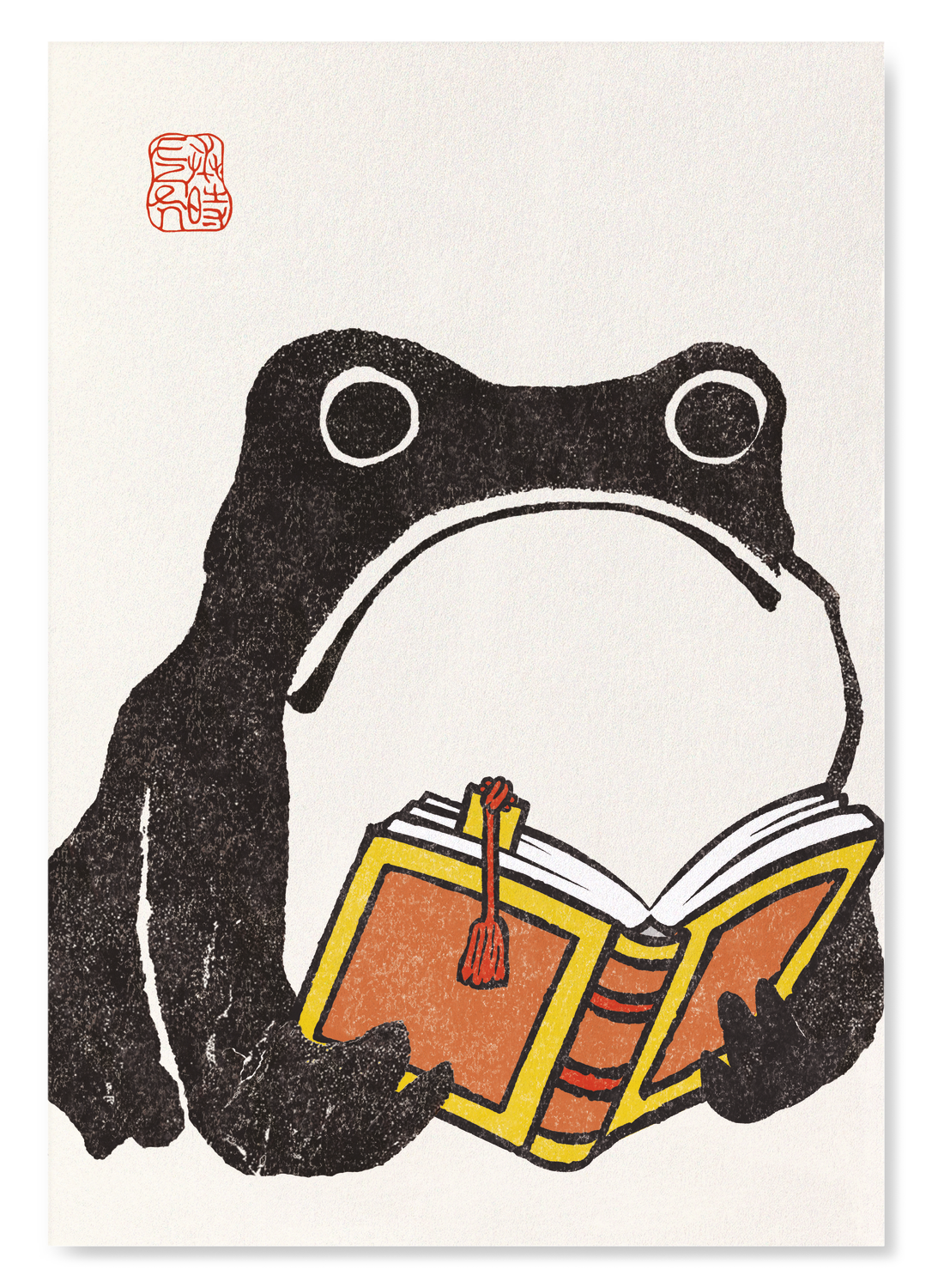 BOOK READING EZEN FROG