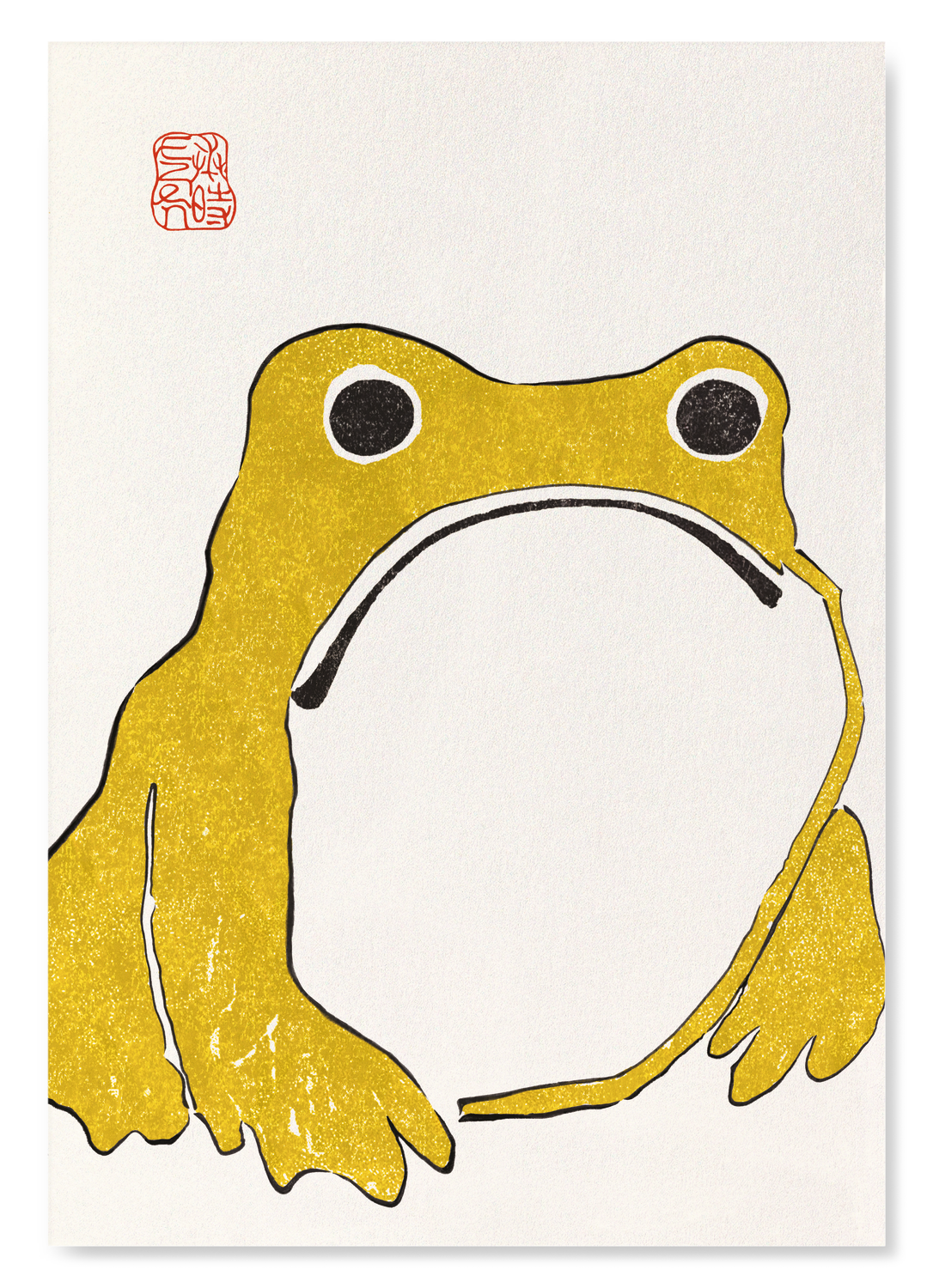 YELLOW EZEN FROG