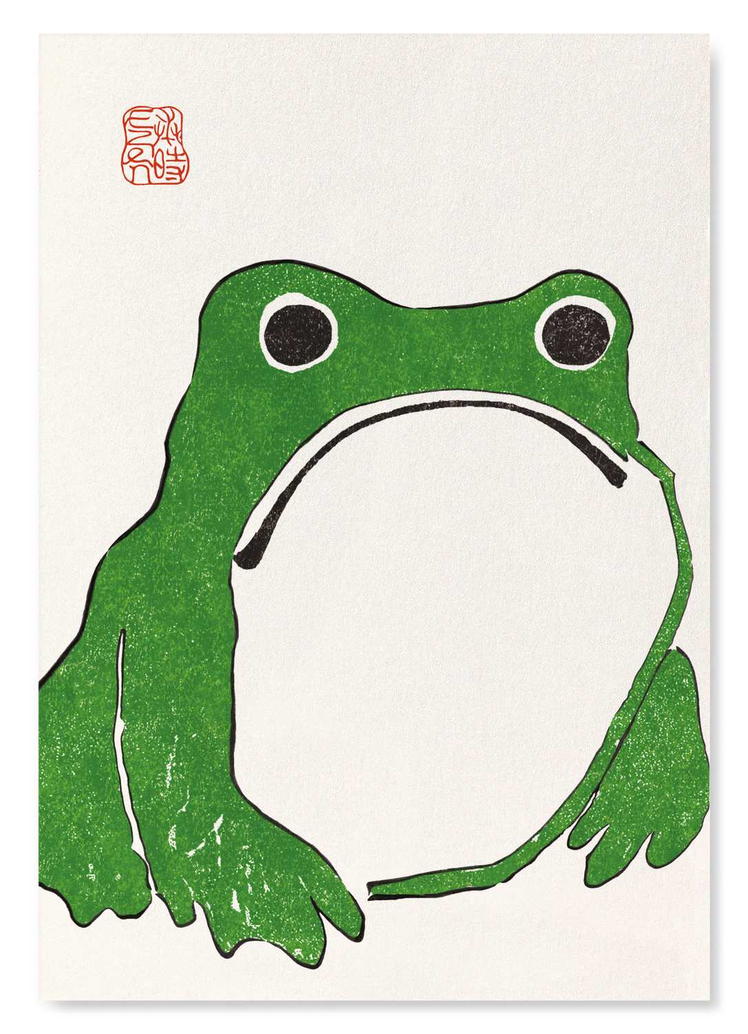 GREEN EZEN FROG