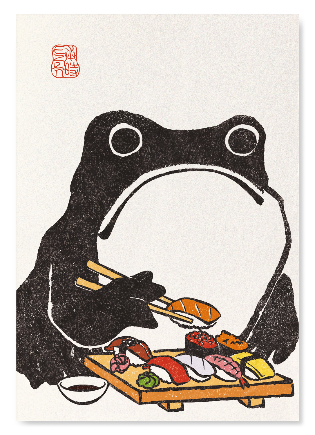 SUSHI EZEN FROG