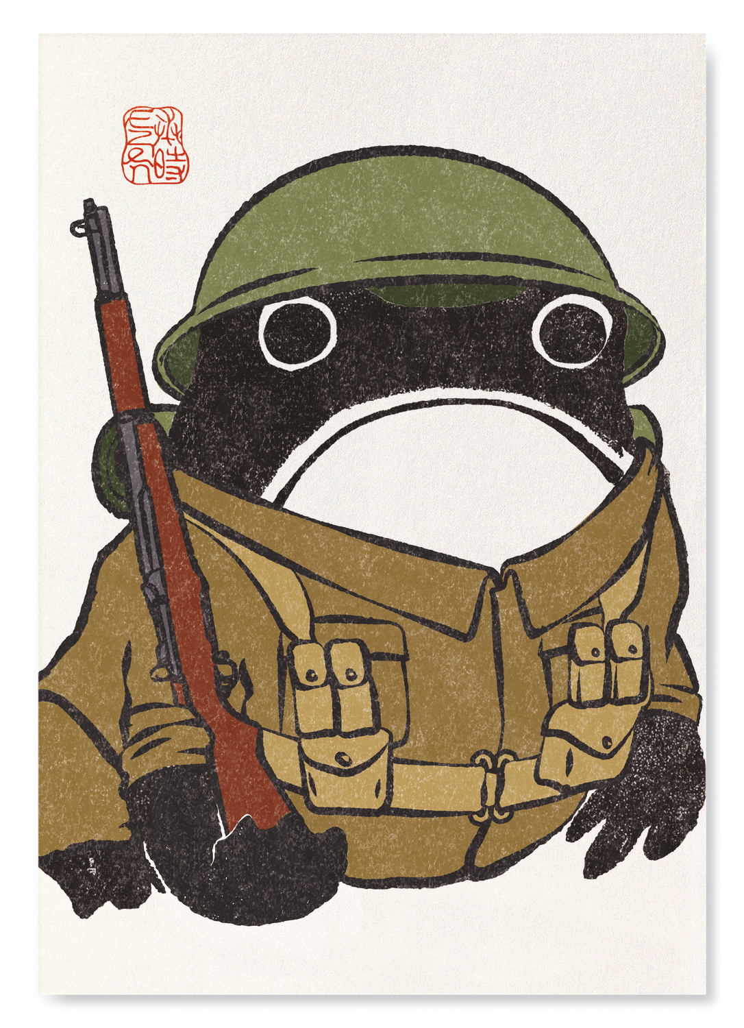 ARMY EZEN FROG