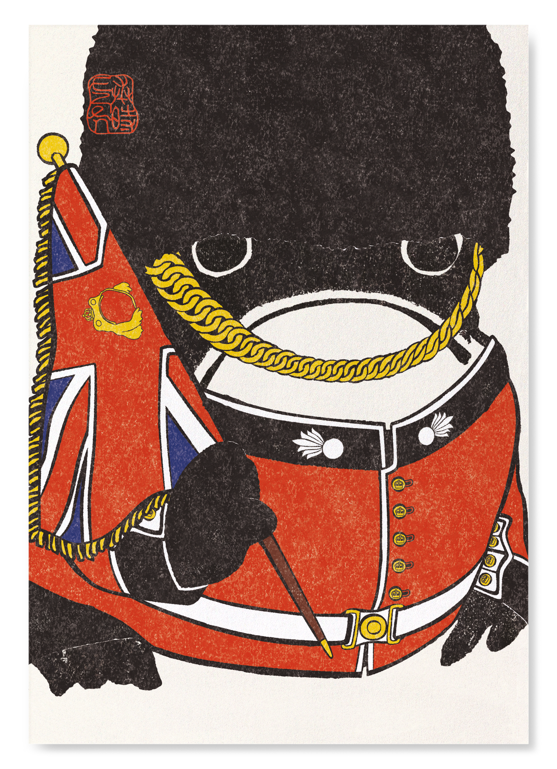 ROYAL GUARD EZEN FROG