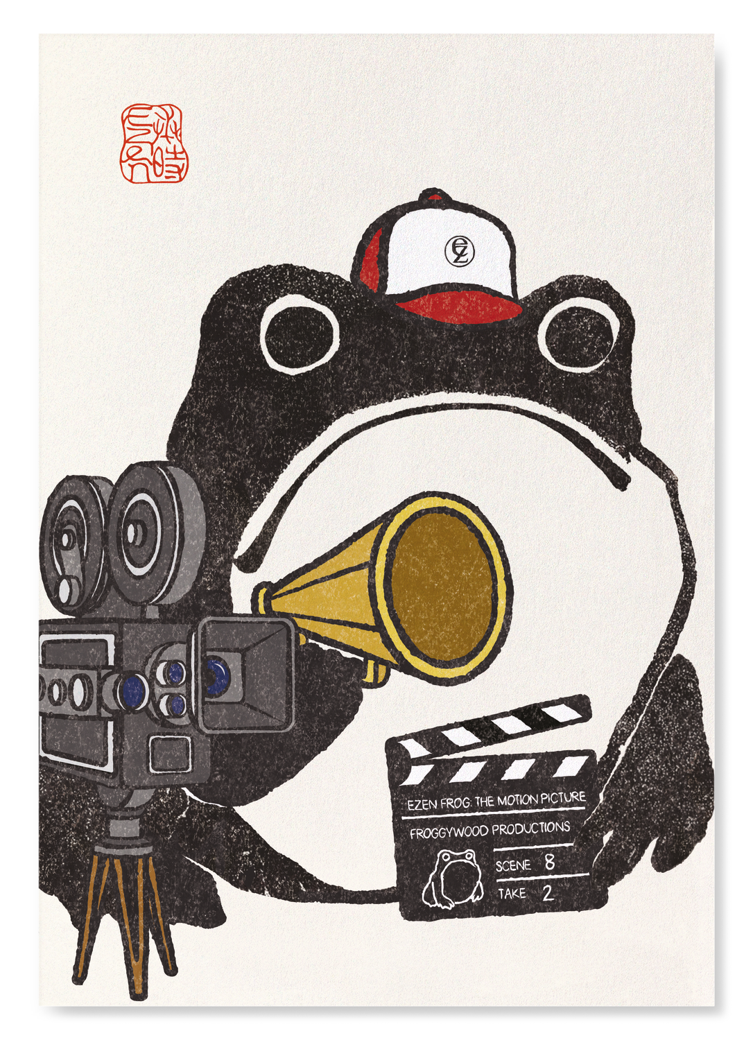 FILM DIRECTOR EZEN FROG