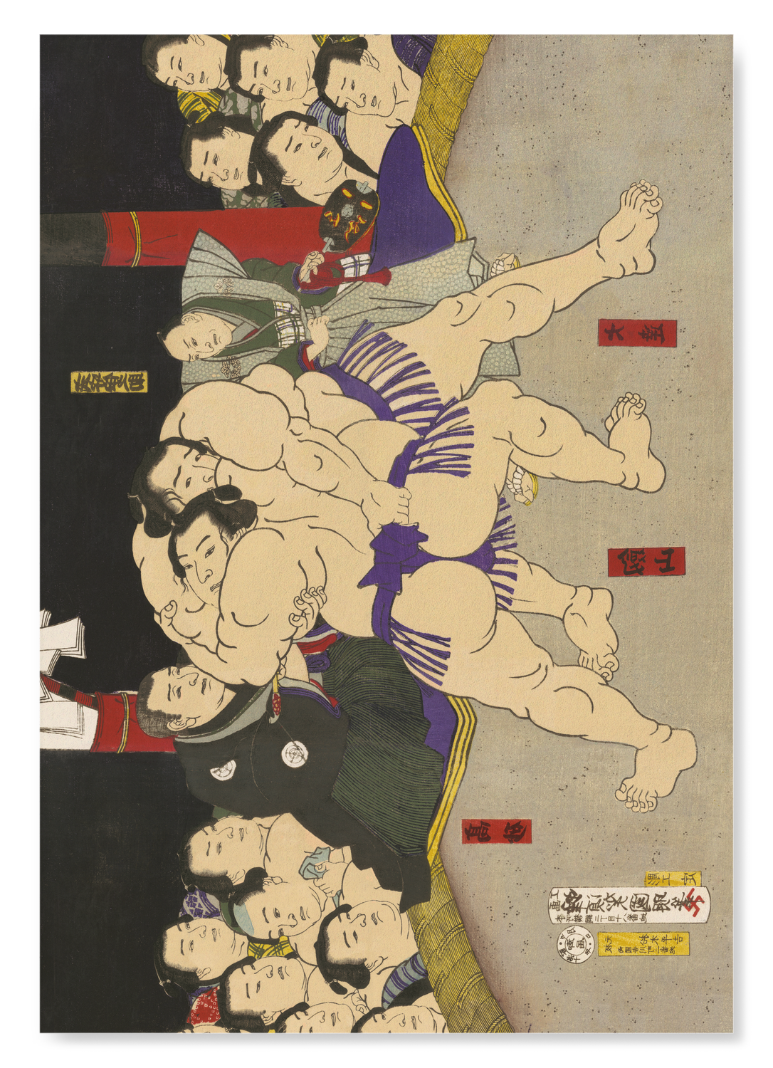 SUMO WRESTLERS IN THE RING (1877)