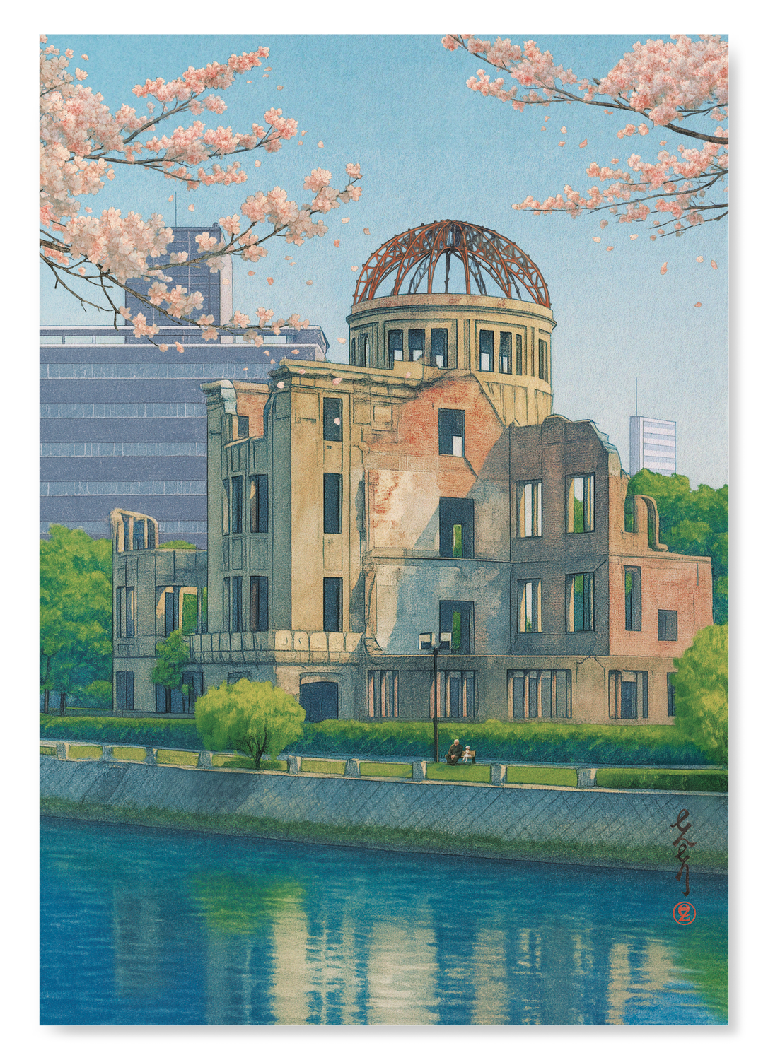 HIROSHIMA PEACE MEMORIAL