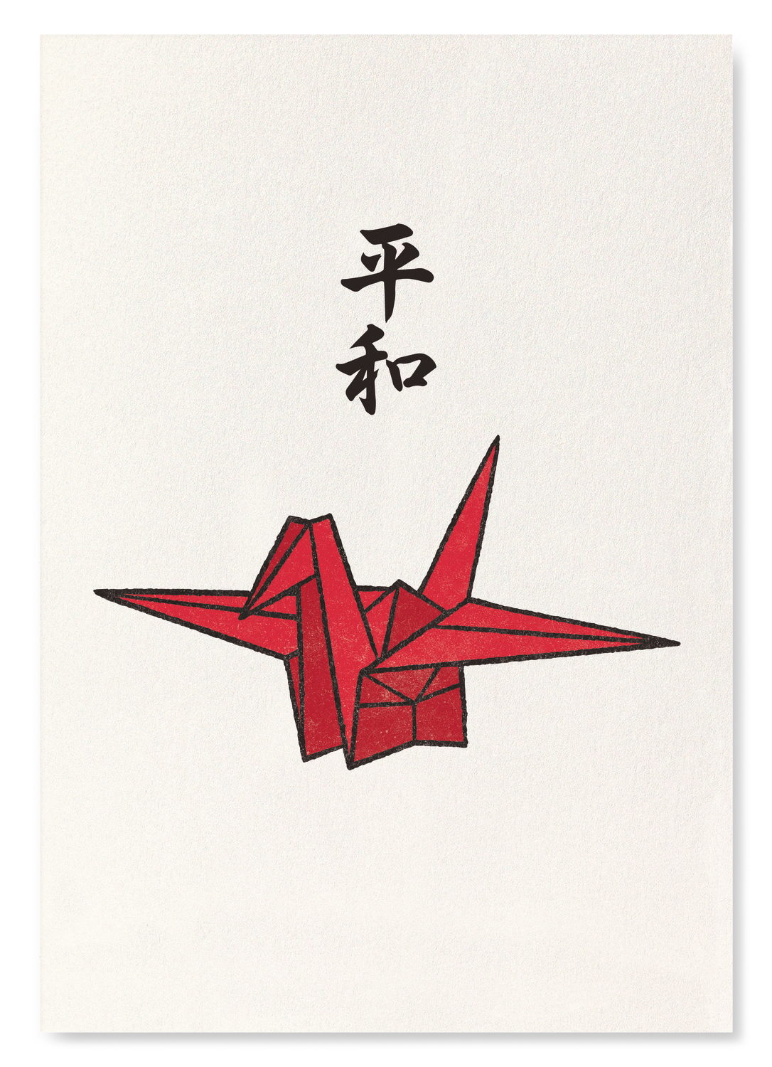 PAPER CRANE OF PEACE