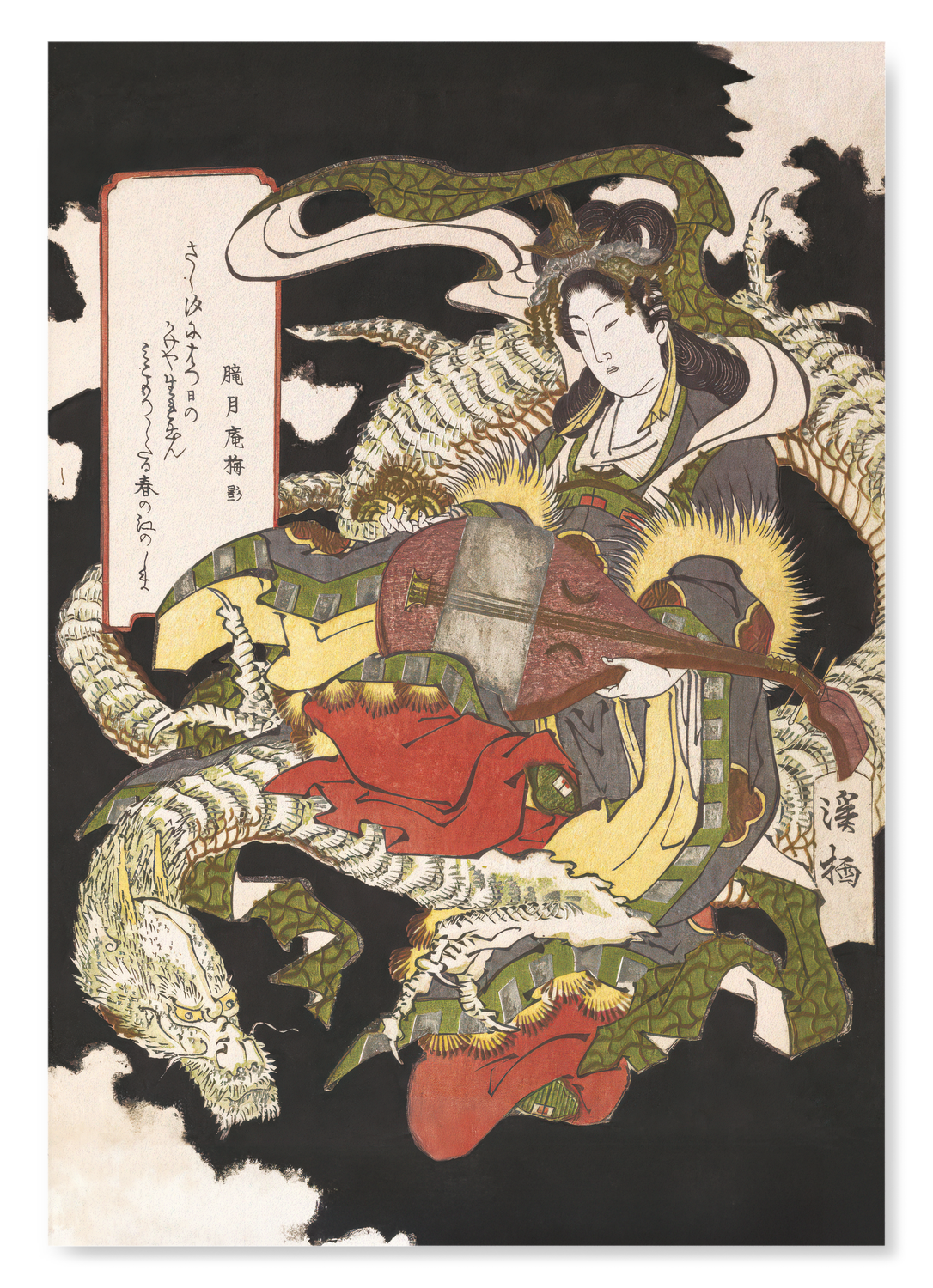 BENZAITEN SEATED ON A WHITE DRAGON (1832)