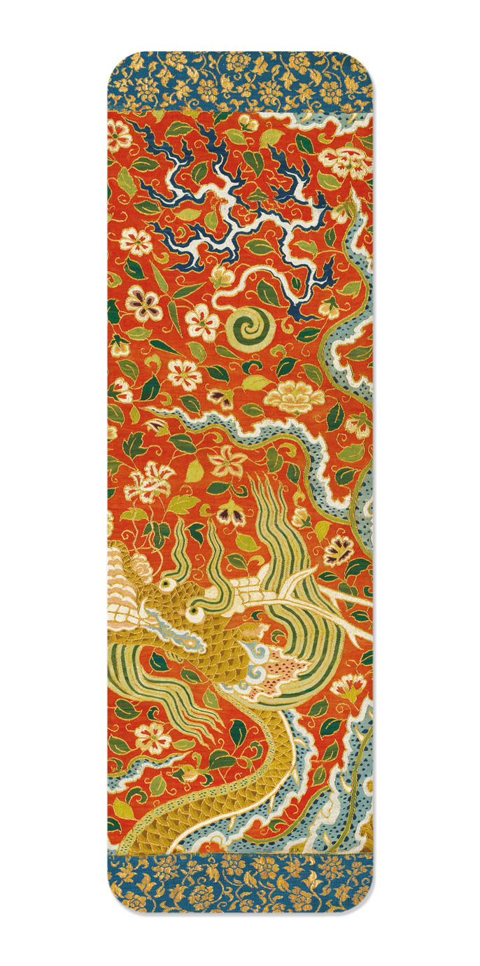 CANOPY WITH DRAGON AMONG FLOWERS (12TH–15TH C)